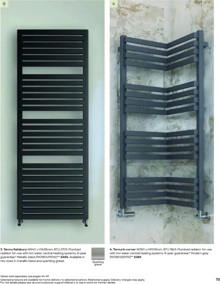B&Q - Radiators 18/03/2026 - 31/08/2026